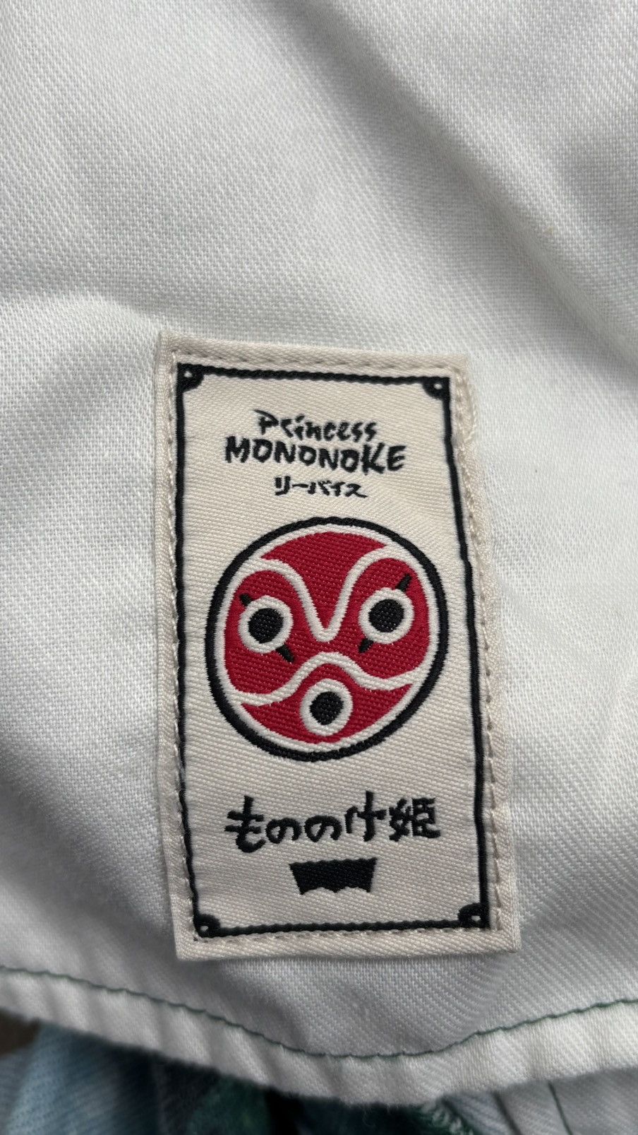 Levi's Levi’s x Princess Mononoke Studio Ghibli Size US 28 / EU 44 - 15 Thumbnail