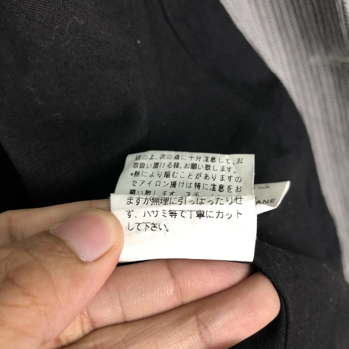 Japanese Brand 🔥VINTAGE HICKORY CHORE JACKET SPIN ISSEY MIYAKE Size US M / EU 48-50 / 2 - 22 Thumbnail