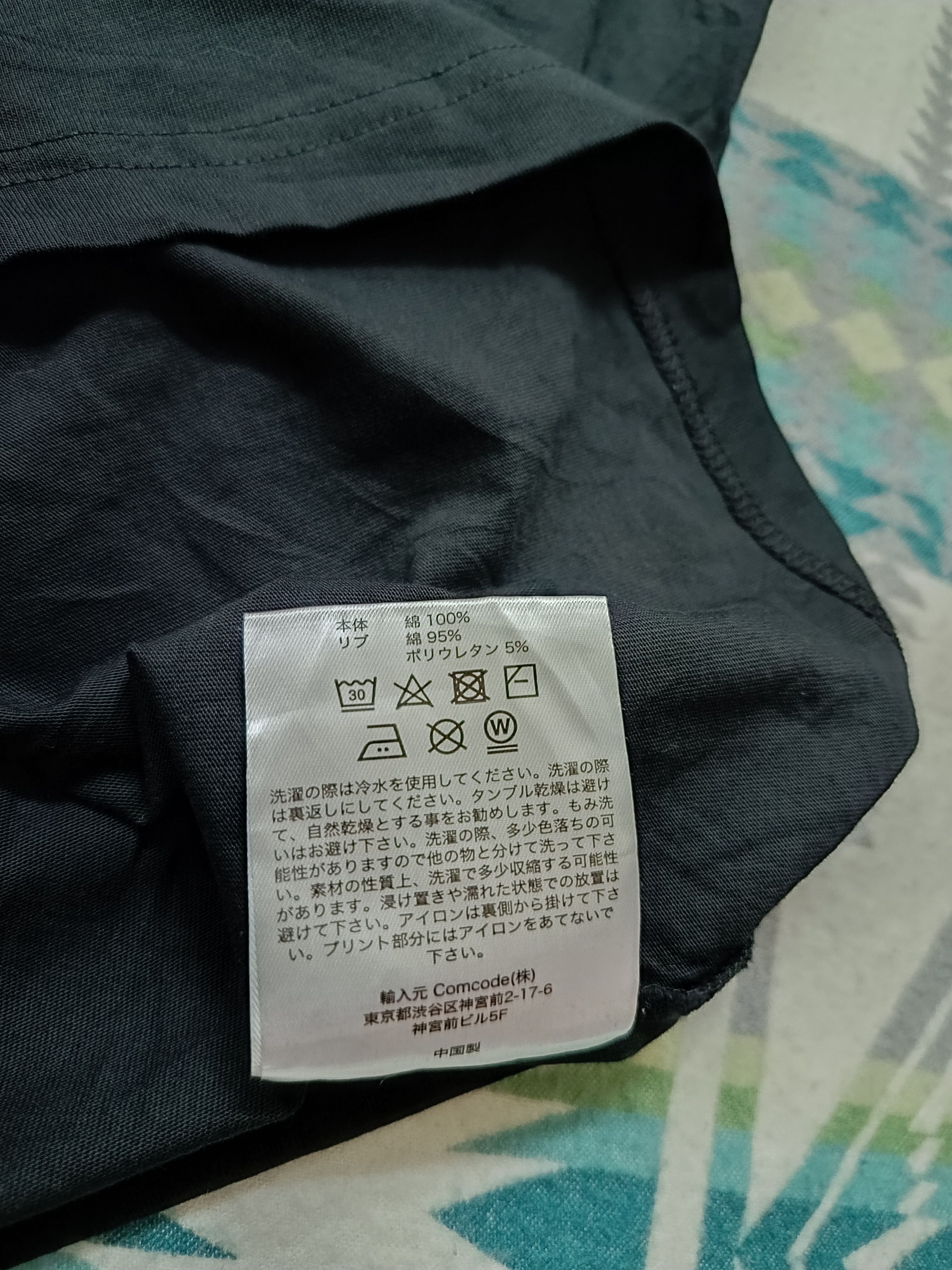 Japanese Brand 🔥🔥 Rare Perks And Mini ( PAM ) L/s Tee Size US XL / EU 56 / 4 - 8 Thumbnail