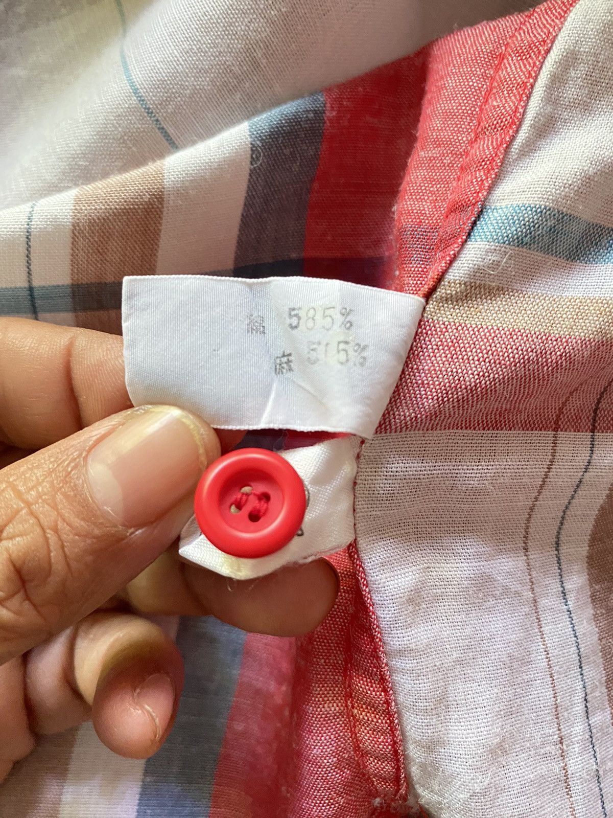 Dior Christian Dior shirt Size ONE SIZE - 8 Thumbnail