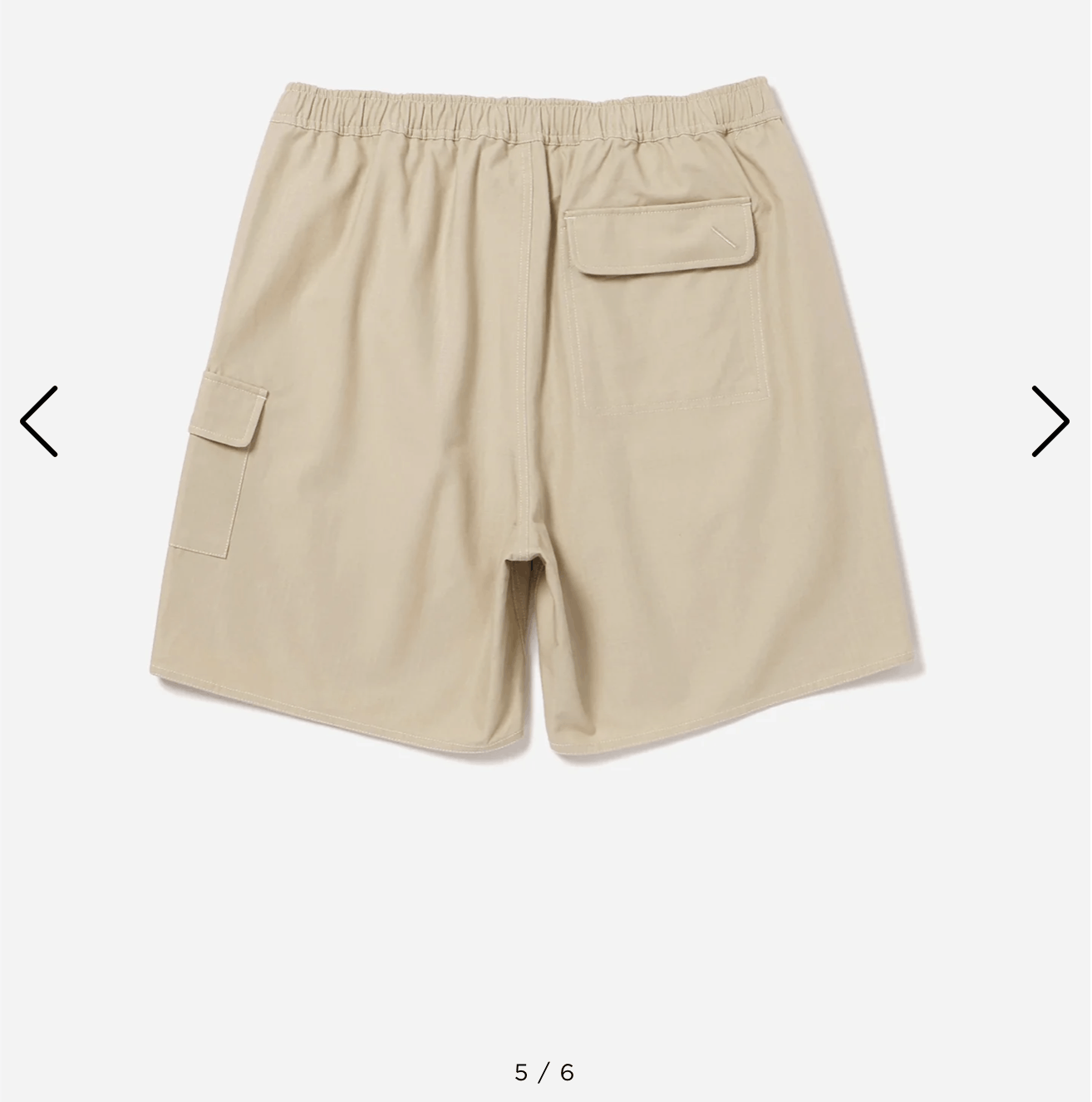Saturdays NYC Balugo Ripstop Cargo Short Beiger Size XL Size US 34 / EU 50 - 5 Thumbnail