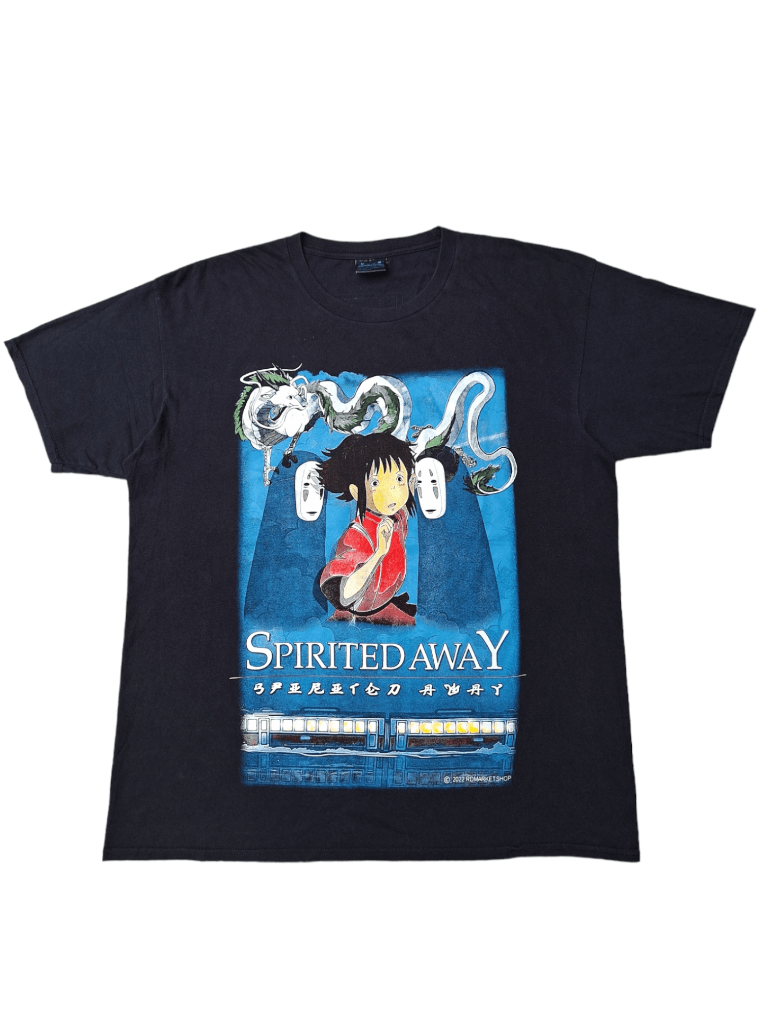 Japanese Brand 🔥RARE🔥 Spirited Away studio ghibli movie manga anime tee Size US L / EU 52-54 / 3 - 9 Thumbnail