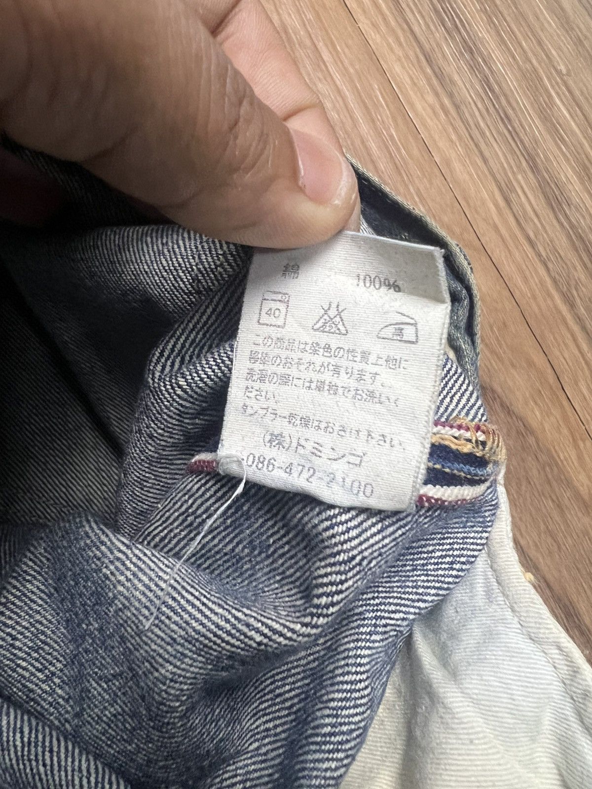 Spellbound SPELLBOUND Japan Selvedge Denim - Redline Selvedge (45) Size US 34 / EU 50 - 11 Thumbnail