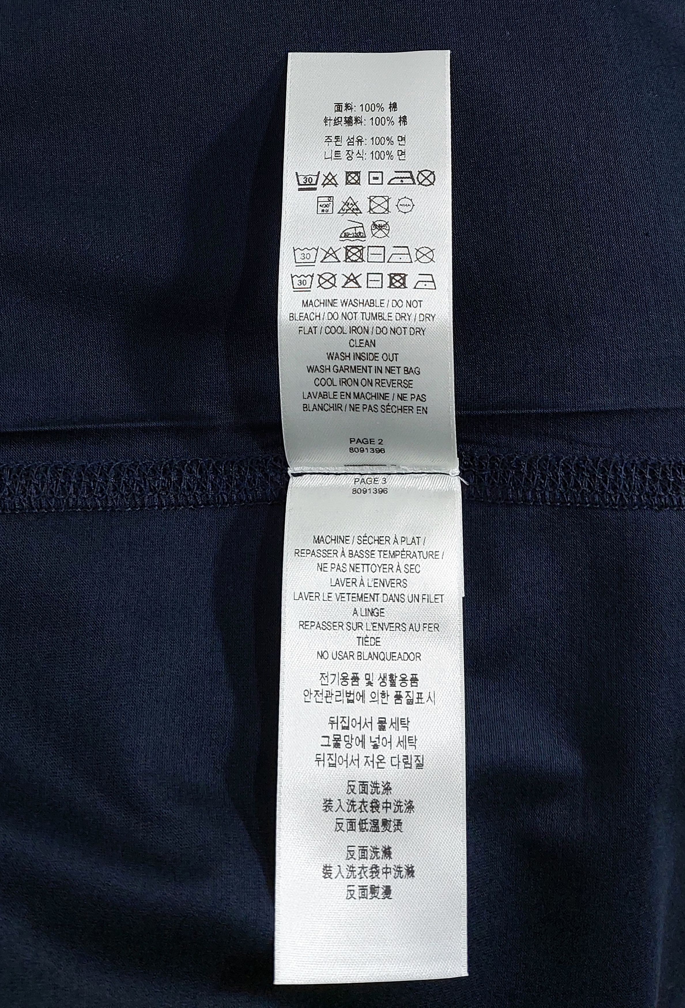 Burberry EKD embroidered logo tshirt - navy XL Size US XL / EU 56 / 4 - 5 Thumbnail