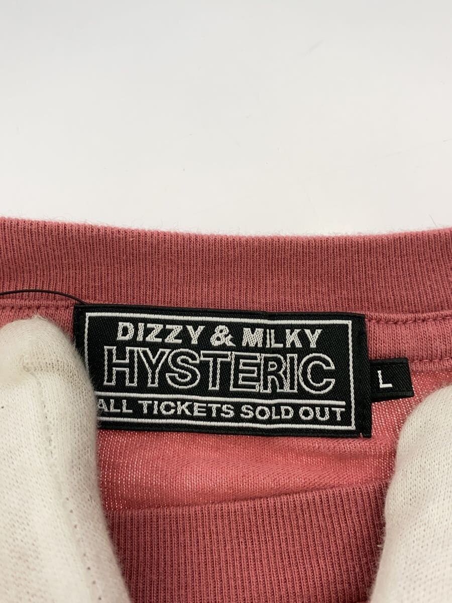 Hysteric Glamour Get Stoned T-Shirt Size US L / EU 52-54 / 3 - 3 Thumbnail