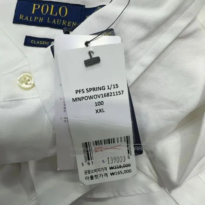 Polo Ralph Lauren Polo Ralph Lauren Logo Embroidery Long Sleeve Shirt. Size US XXL / EU 58 / 5 - 4 Thumbnail