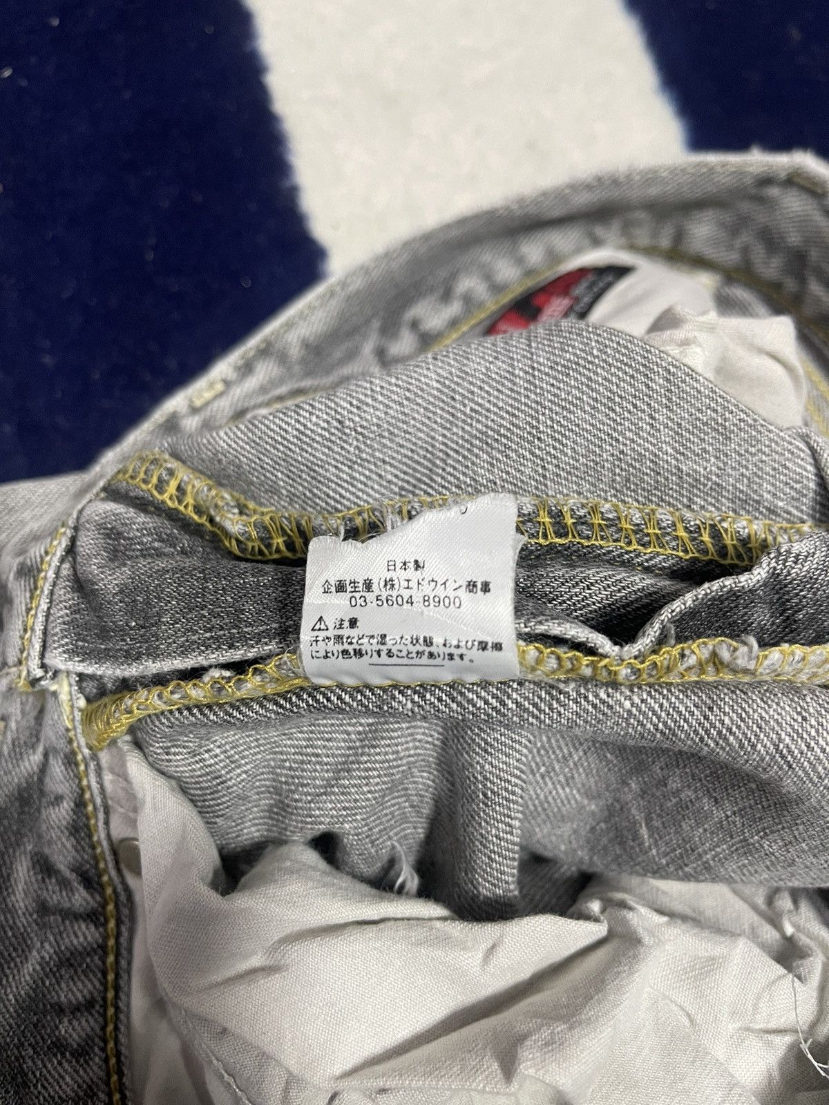 Japanese Brand × Lee Lee Distressed Jeans (14) Size US 32 / EU 48 - 4 Thumbnail