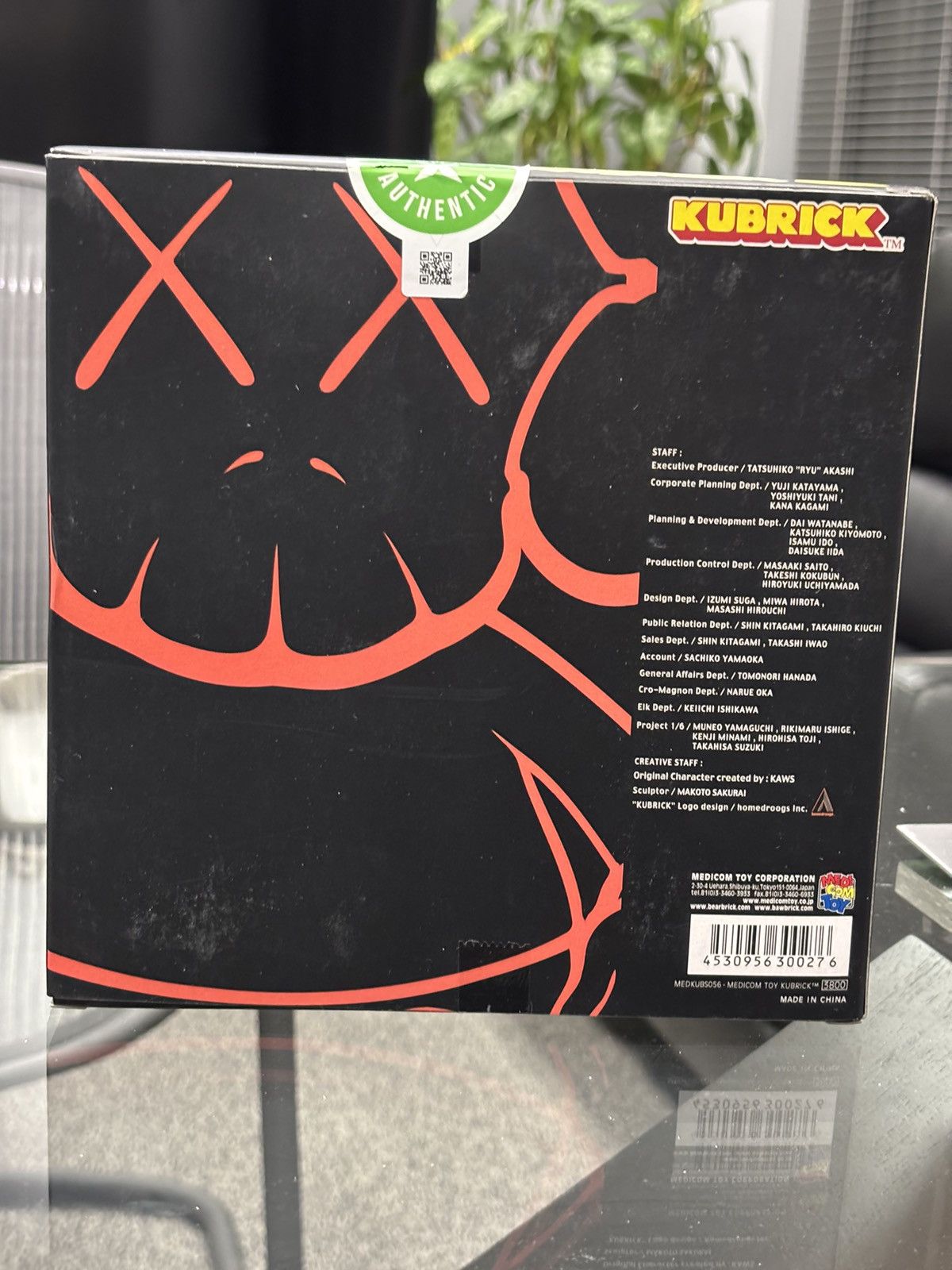 Kaws × Medicom Toy Kubrick Medicom Toy Kaws-kubrick "bus Stop 2" 2002 Limited Size ONE SIZE - 8 Thumbnail