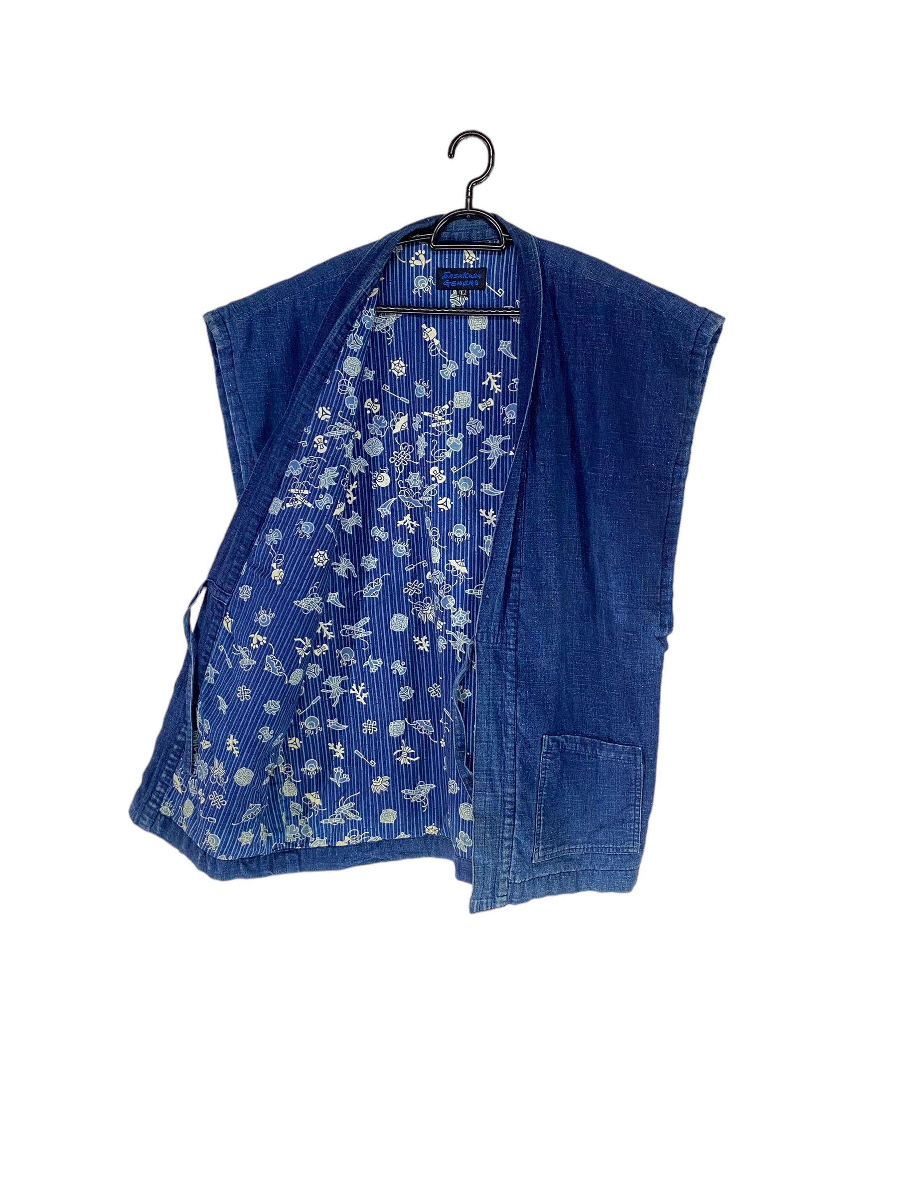 90s Sasakuro Gensho natural cotton indigo hanten denim vest