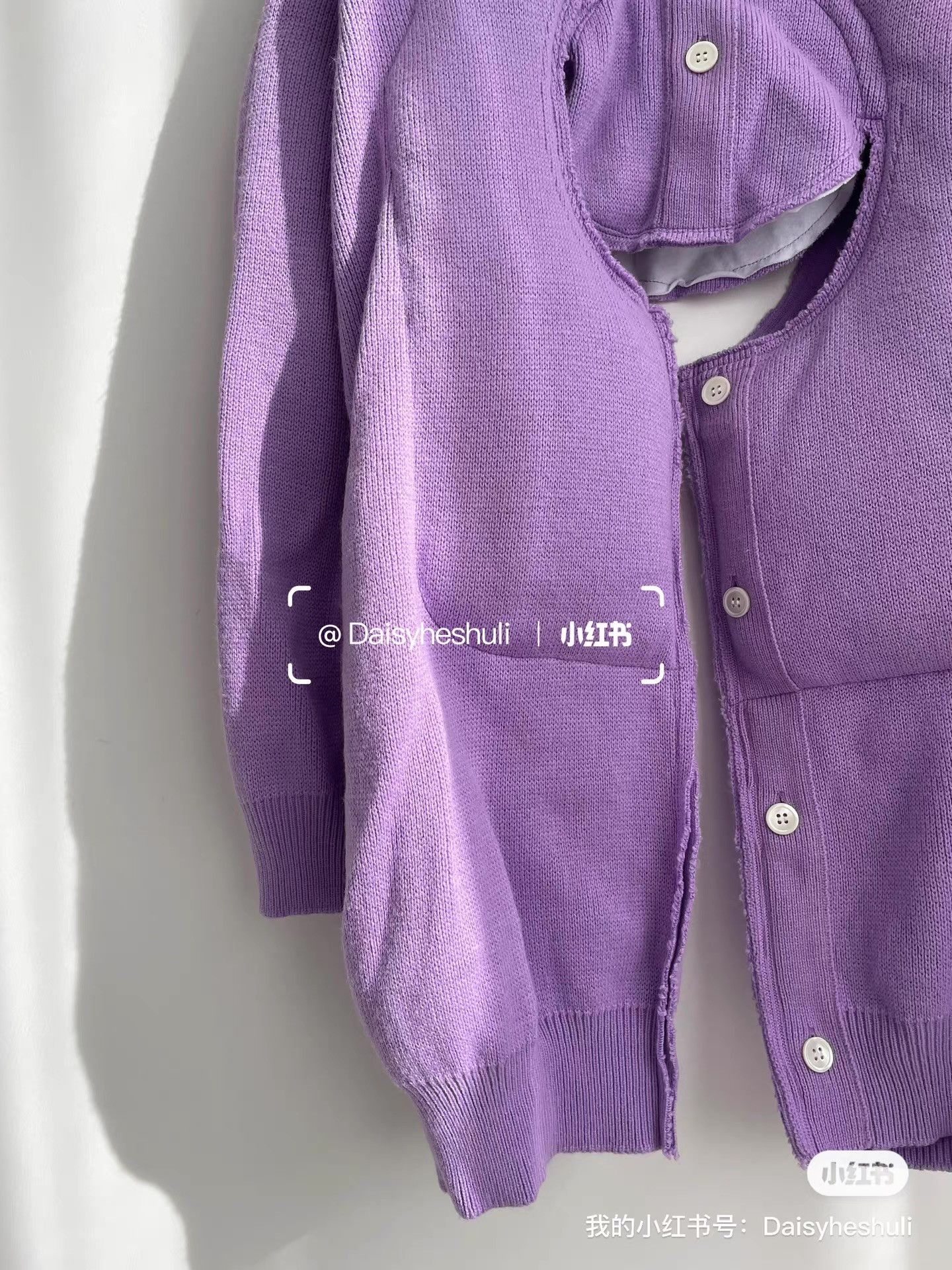 Comme des Garcons Comme des Garçons Main Line Hollow Out Sweatshirt Ｑ24 Size S / US 4 / IT 40 - 6 Thumbnail