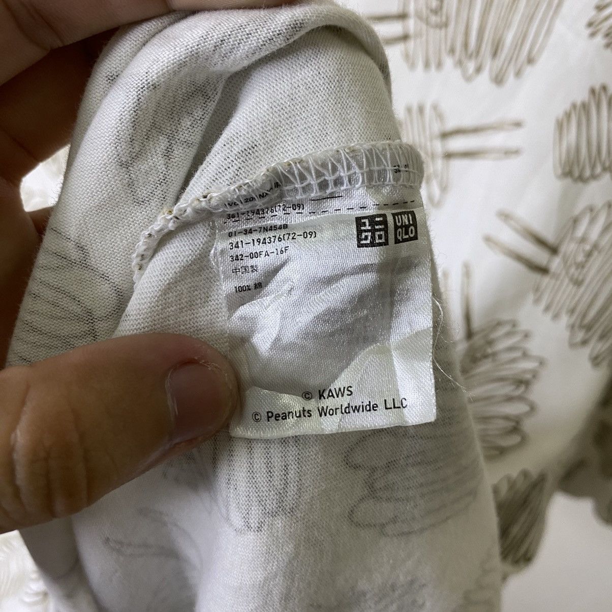 Peanuts Kaws Original Fake x Peanuts Snoopy Collaboration AOP Tee Size US L / EU 52-54 / 3 - 5 Thumbnail