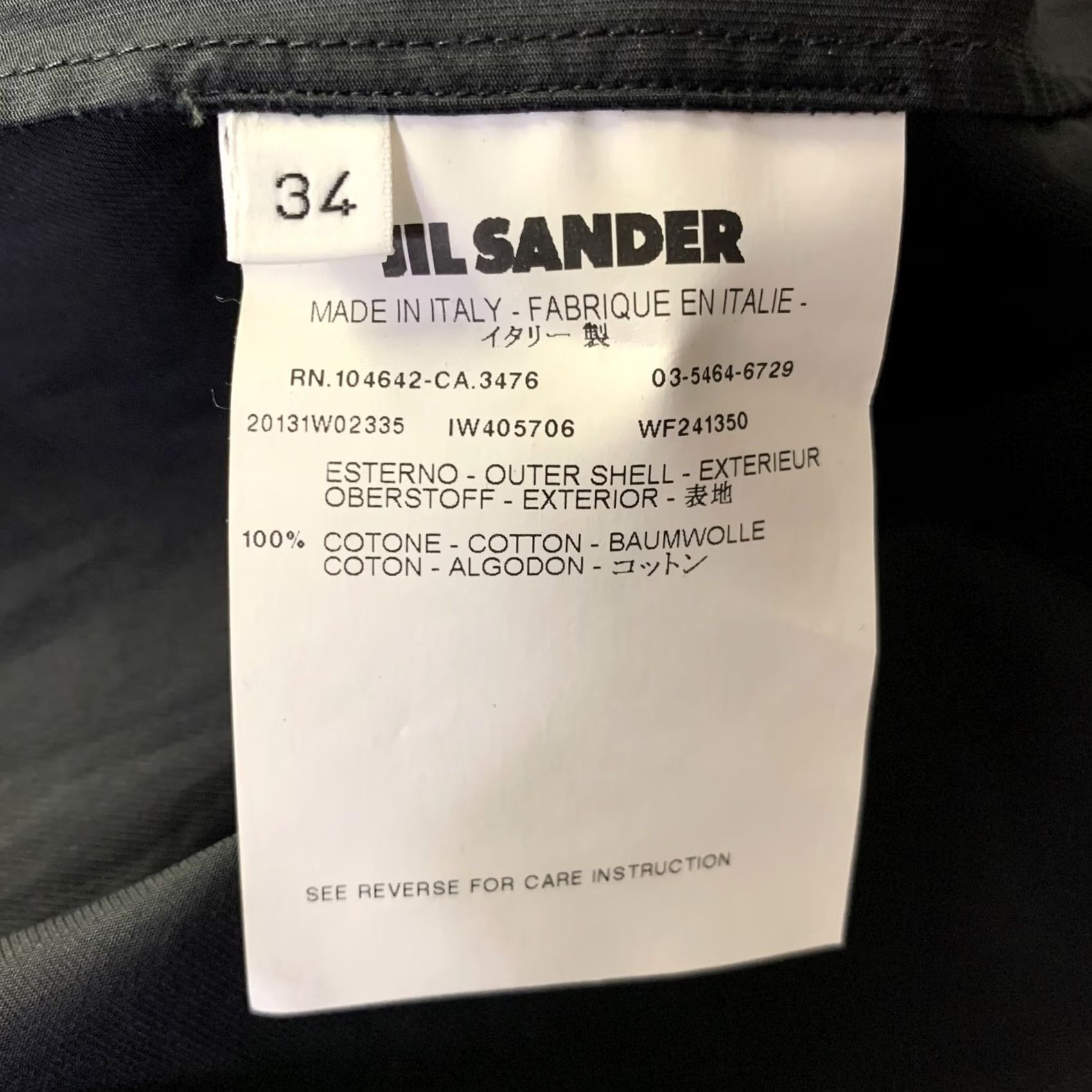 Jil Sander JIL SANDER Size 2 Black Cotton IW405708 Open back Knee-Length Dress Size XS / US 0-2 / IT 36-38 - 6 Thumbnail