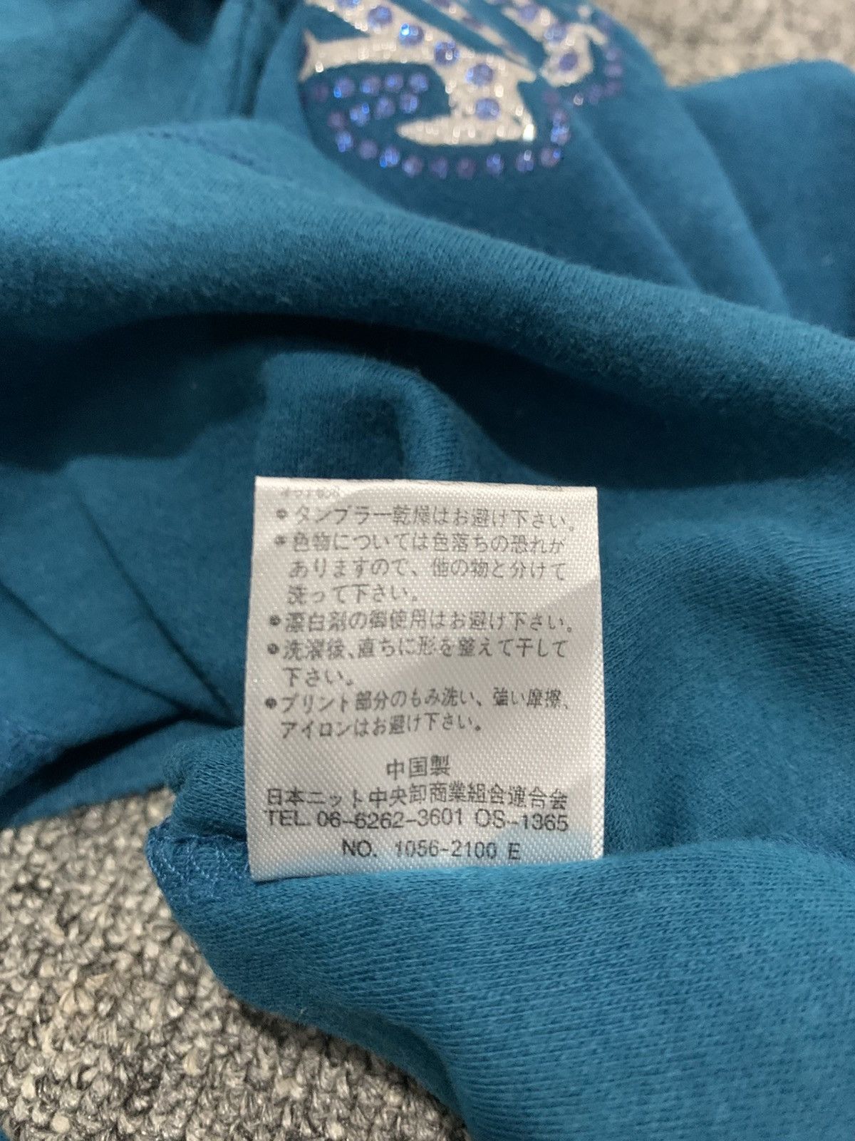 Japanese Brand Crazy Girl Respect Sensitive Poem Gothic Crop Shirt Size M / US 6-8 / IT 42-44 - 10 Thumbnail