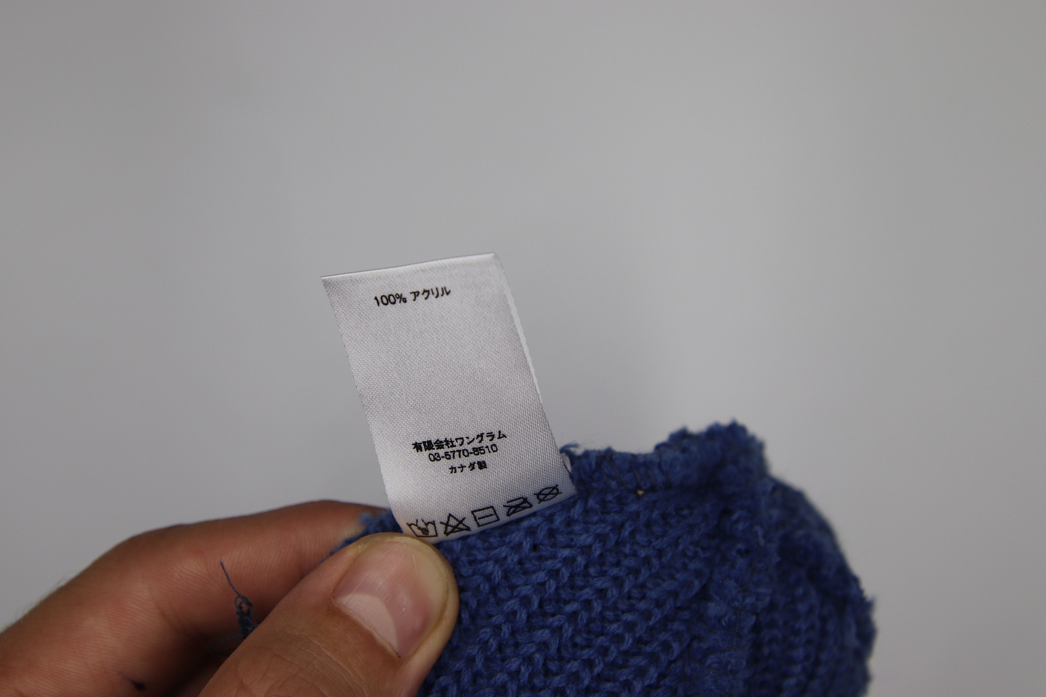 Supreme Supreme Loose Gauge Beanie Indigo (FW20) Size ONE SIZE - 4 Thumbnail