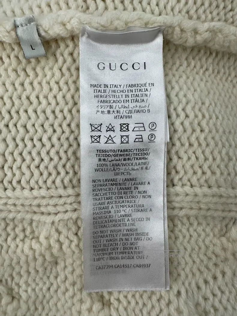 Gucci Gucci SS20 twisted woven bomber jacket Size US L / EU 52-54 / 3 - 9 Thumbnail