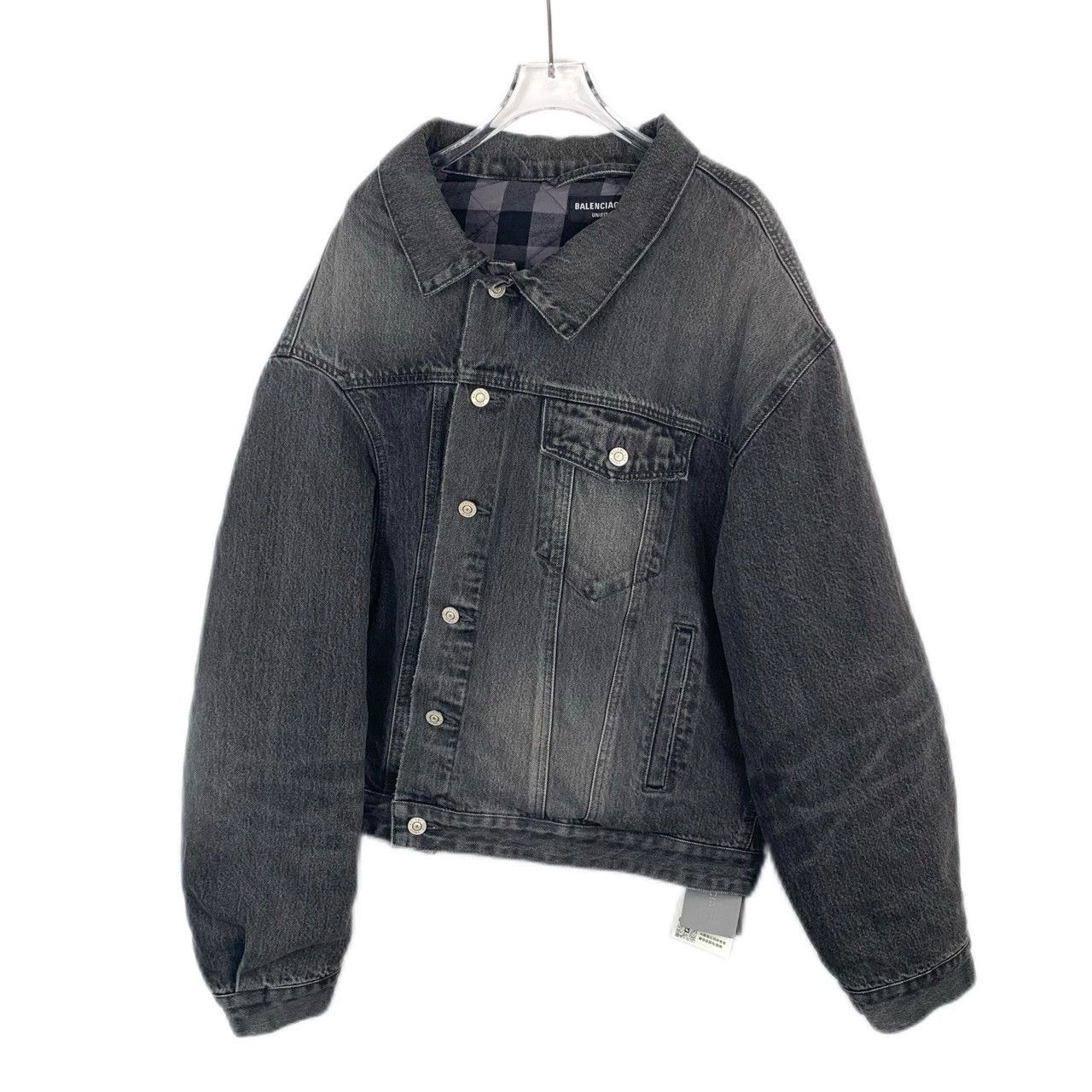Balenciaga Balenciaga 21 Multi Pocket Irregular Design Denim Jacket -DMC Size US M / EU 48-50 / 2 - 1 Thumbnail