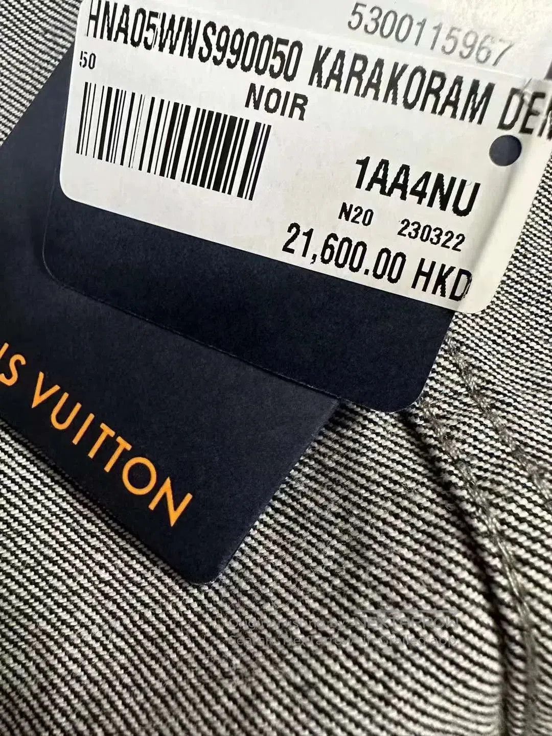 Louis Vuitton Louis Vuitton Karakoram Denim Jacket. Size XL / US 12-14 / IT 48-50 - 6 Thumbnail