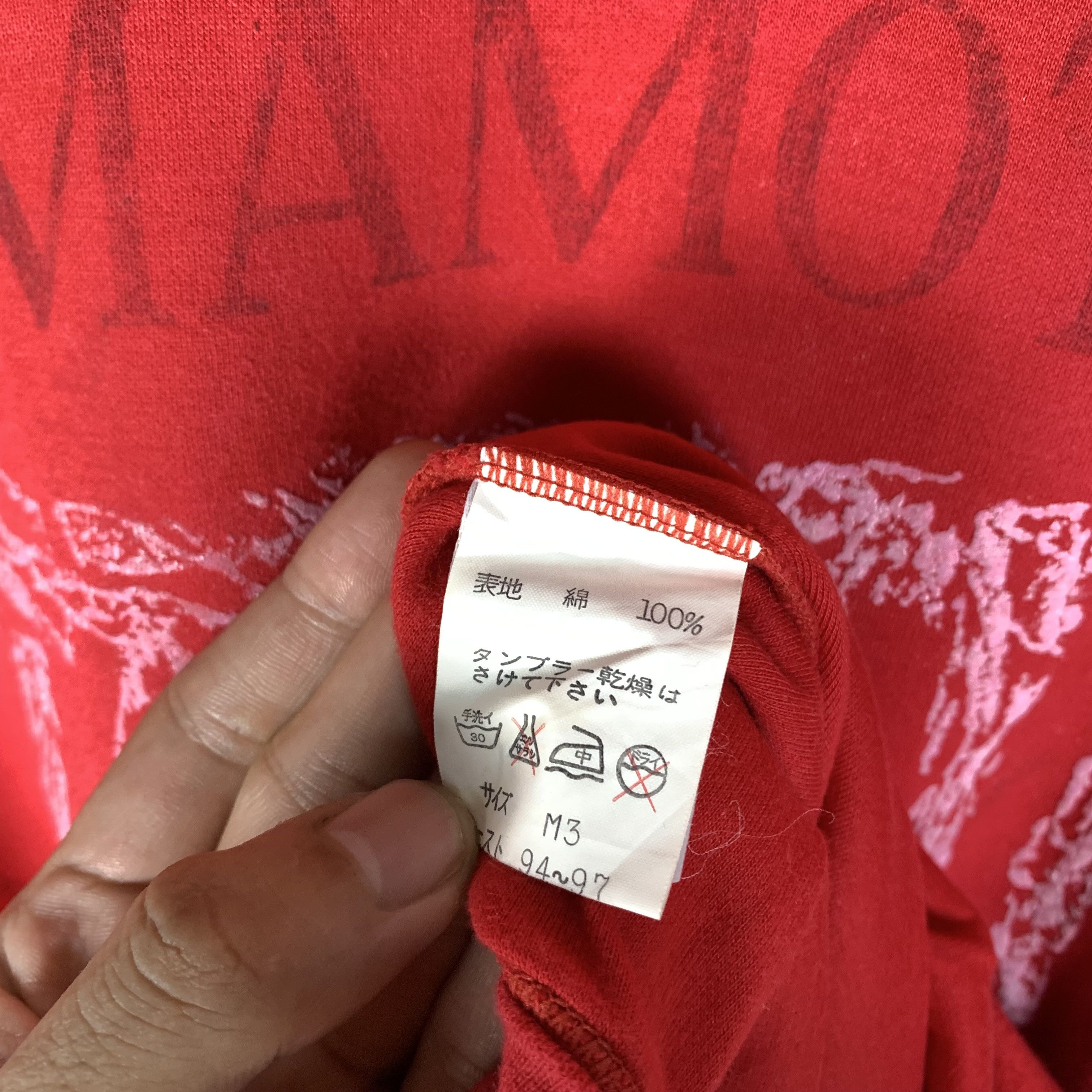 Kansai Yamamoto Vintage Kansai Yamamoto O2 Sweatshirt Crewneck Size US L / EU 52-54 / 3 - 6 Thumbnail