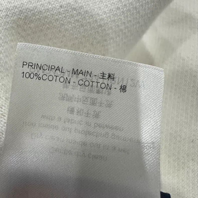 Louis Vuitton Louis Vuitton White striped embroidered knit jacket Size US L / EU 52-54 / 3 - 5 Thumbnail