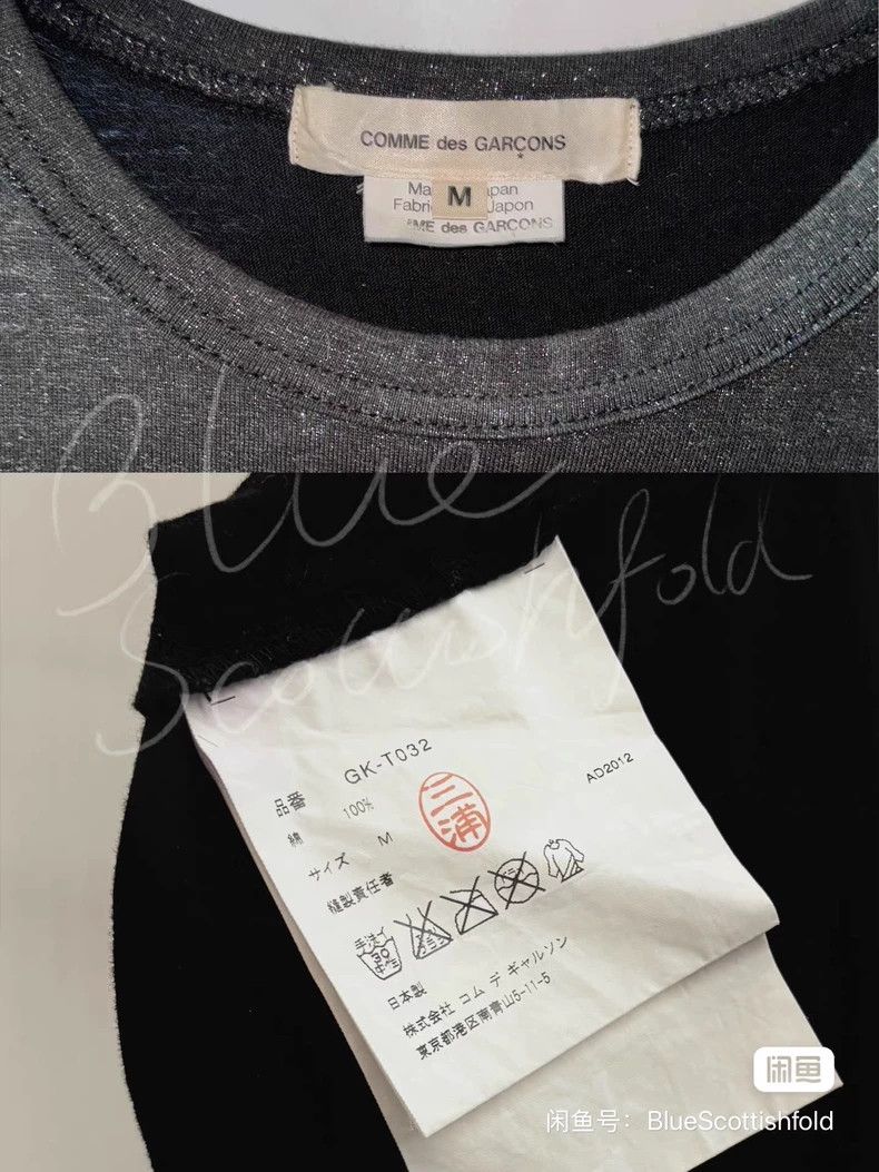 Comme des Garcons Comme Des Garcons Dark wind coat Size M / US 6-8 / IT 42-44 - 7 Thumbnail