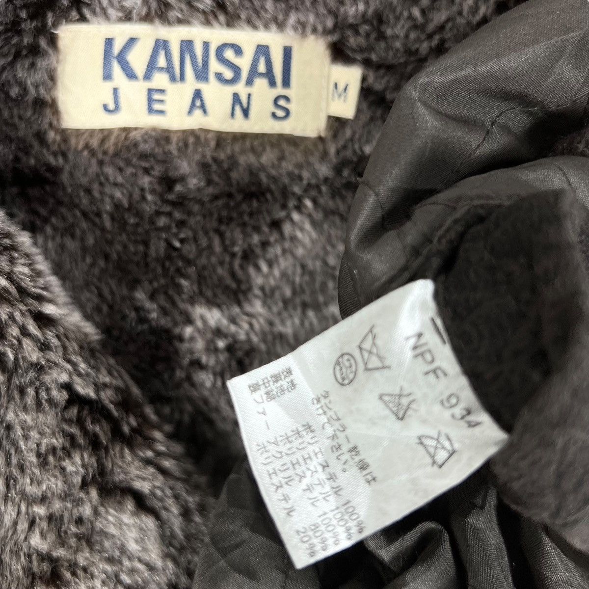 Designer × Japanese Brand × Kansai Yamamoto Kansai Jeans Kansai Yamamoto Jacket Size US M / EU 48-50 / 2 - 7 Thumbnail
