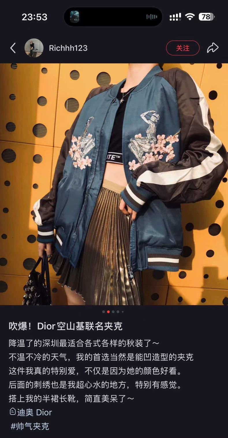 Dior Dior 19 FW Co-branded Blue Empty Hillbase Jacket 2502-Nexta Size US S / EU 44-46 / 1 - 7 Thumbnail