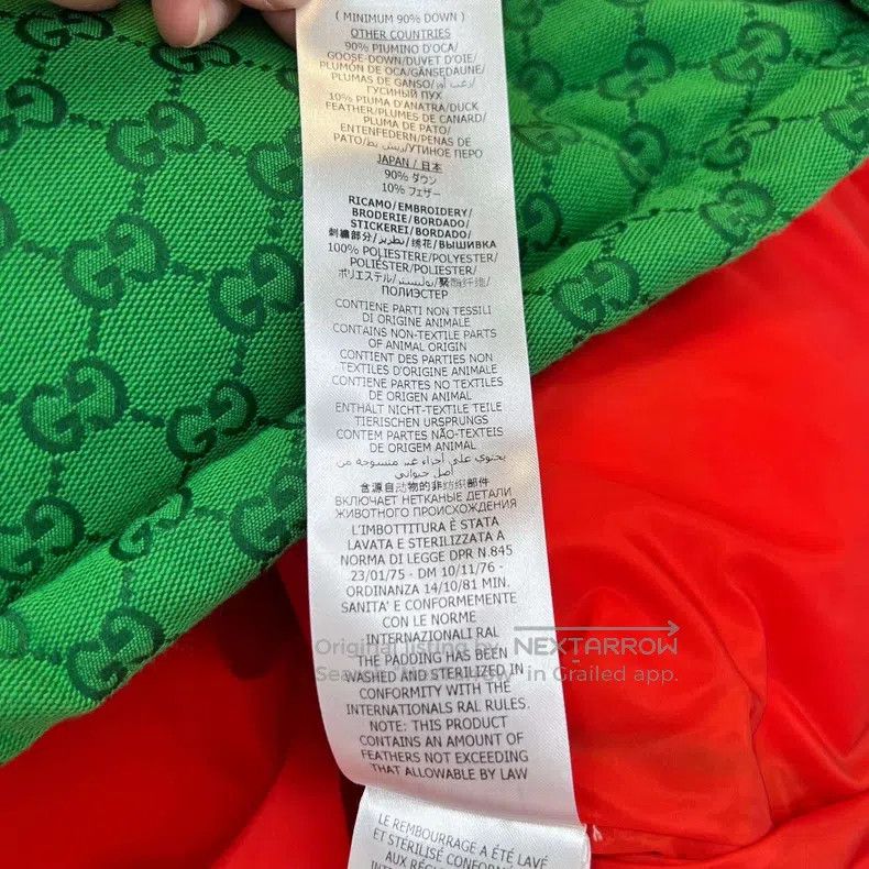 Gucci Gucci Co-branded full-print down vest Size US XL / EU 56 / 4 - 5 Thumbnail
