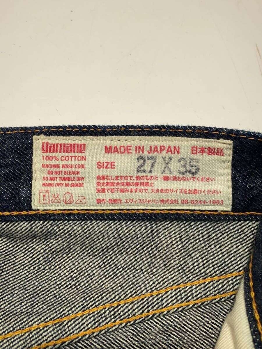 Evisu Evisu Cotton Indigo Straight Jeans Size US 27 - 5 Thumbnail