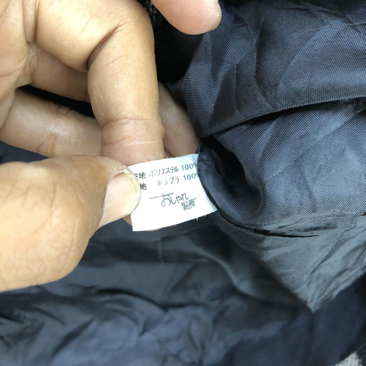 Japanese Brand Japanese Brand Fashionable Style Fabric Made In Japan Size M / US 6-8 / IT 42-44 - 8 Thumbnail