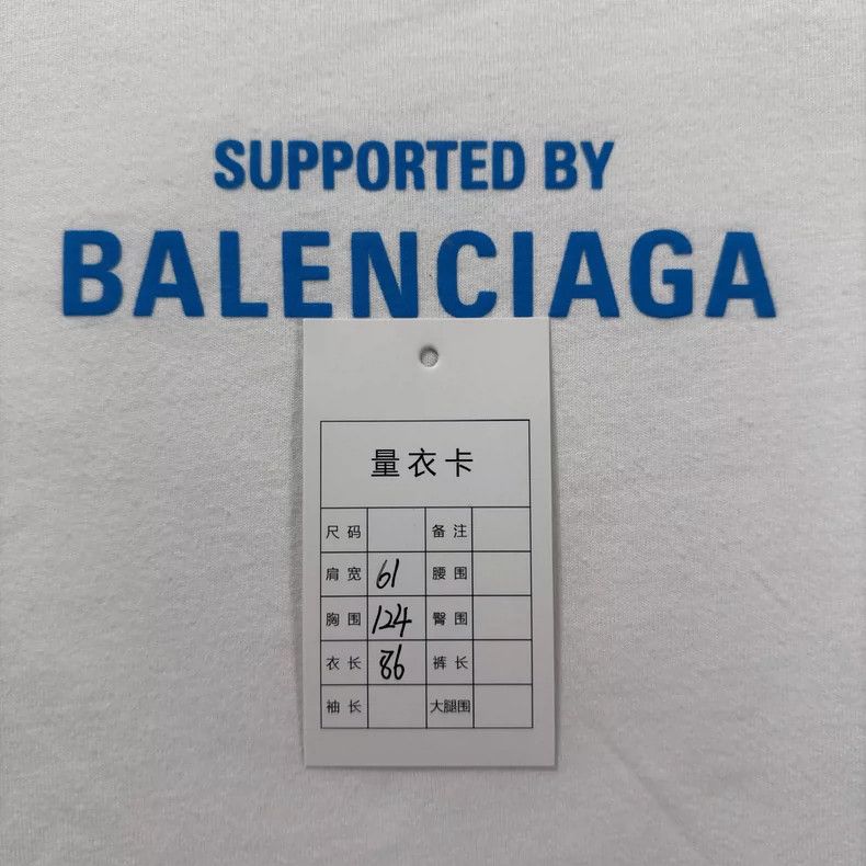 Balenciaga Balenciaga WFP collaboration white long-sleeve Size US M / EU 48-50 / 2 - 5 Thumbnail