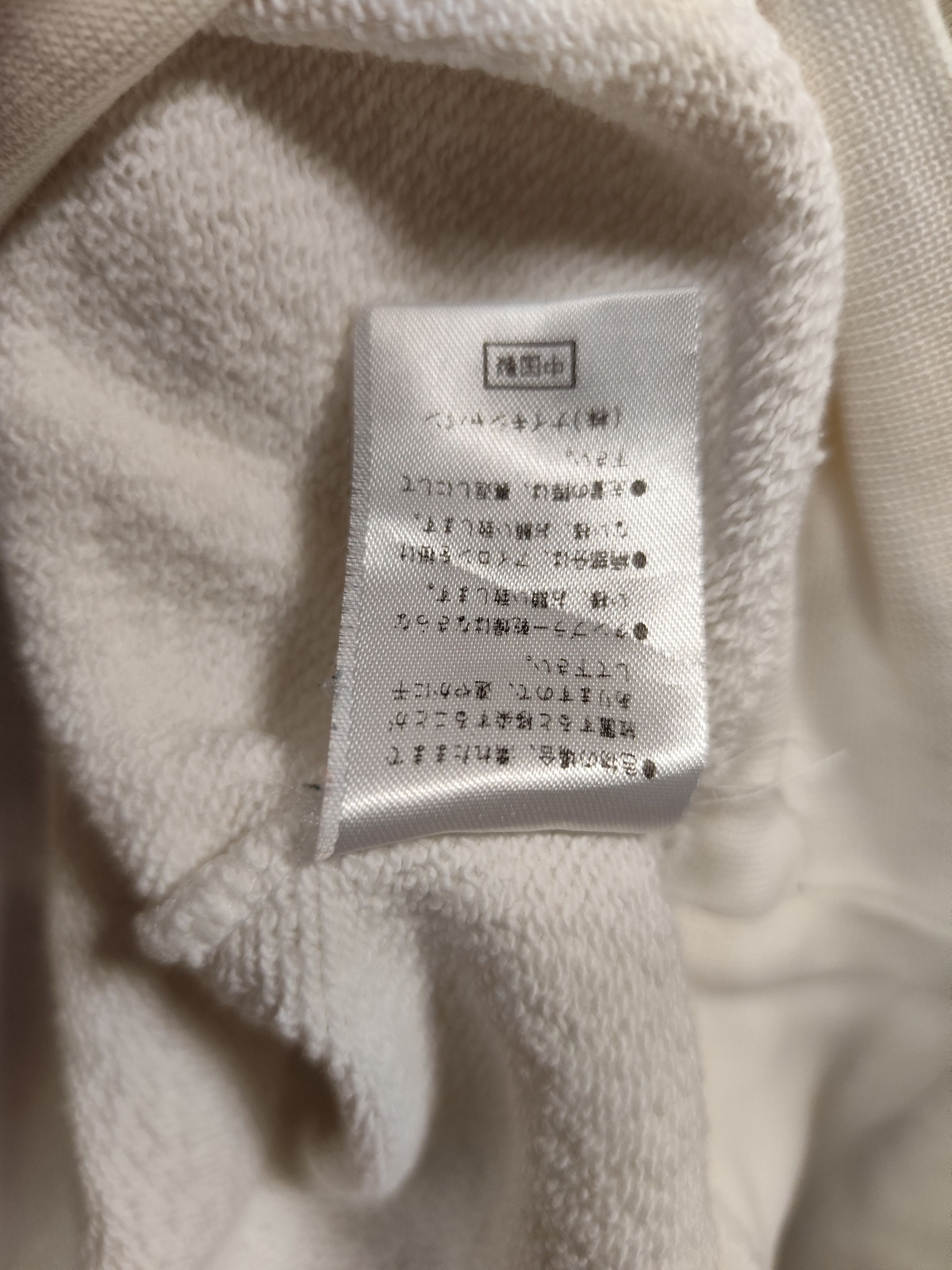 Nike vintage 90s sweatshirt nike embroidered Size US L / EU 52-54 / 3 - 8 Thumbnail