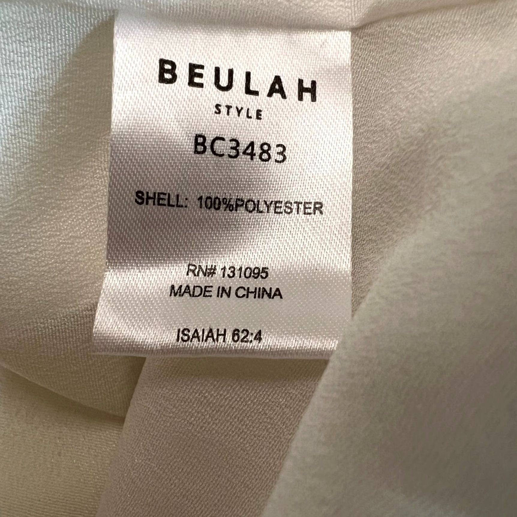 Vintage Beulah Patchwork Ruffles White Dress – Woman M Midi Chiffon Jacket Dress, Sleeveless, Double Breasted, Business/Cocktail, Regular Size M, White Size M / US 6-8 / IT 42-44 - 7 Thumbnail