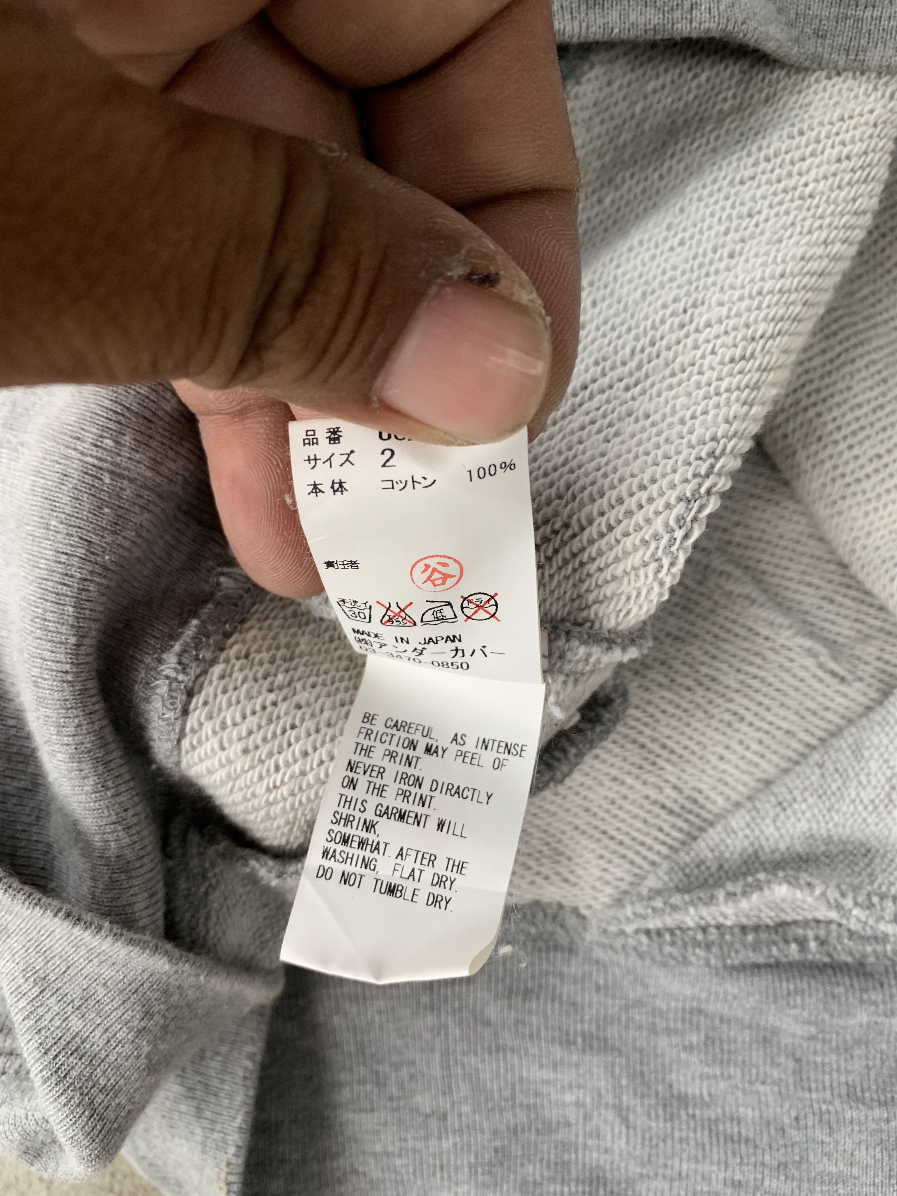 Undercover Under cover Size US S / EU 44-46 / 1 - 9 Thumbnail