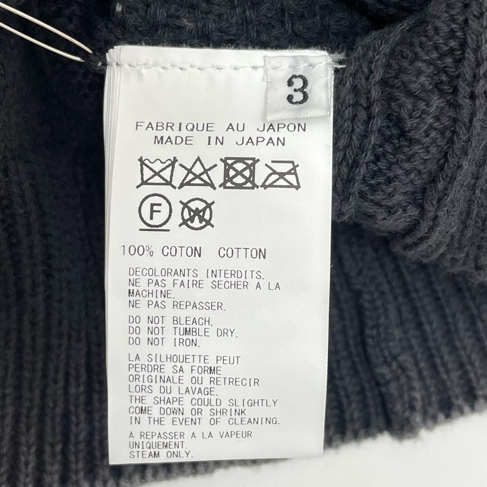 Yohji Yamamoto Yohji Yamamoto POUR HOMME DISCHARGE HIGH NECK KNIT Size US L / EU 52-54 / 3 - 7 Thumbnail
