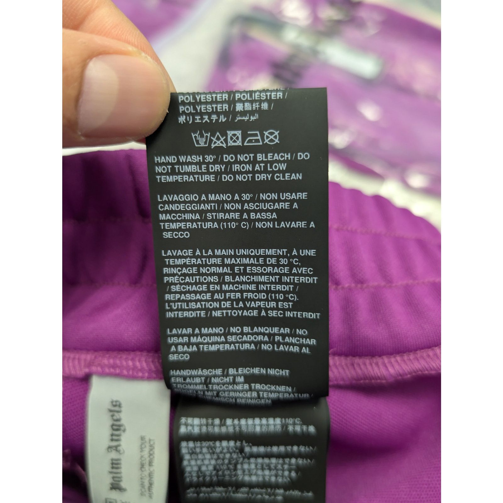 Palm Angels o1rshd1 Q:2 / Classic Logo Track Pants in Purple / Off White Size US 32 / EU 48 - 19 Thumbnail