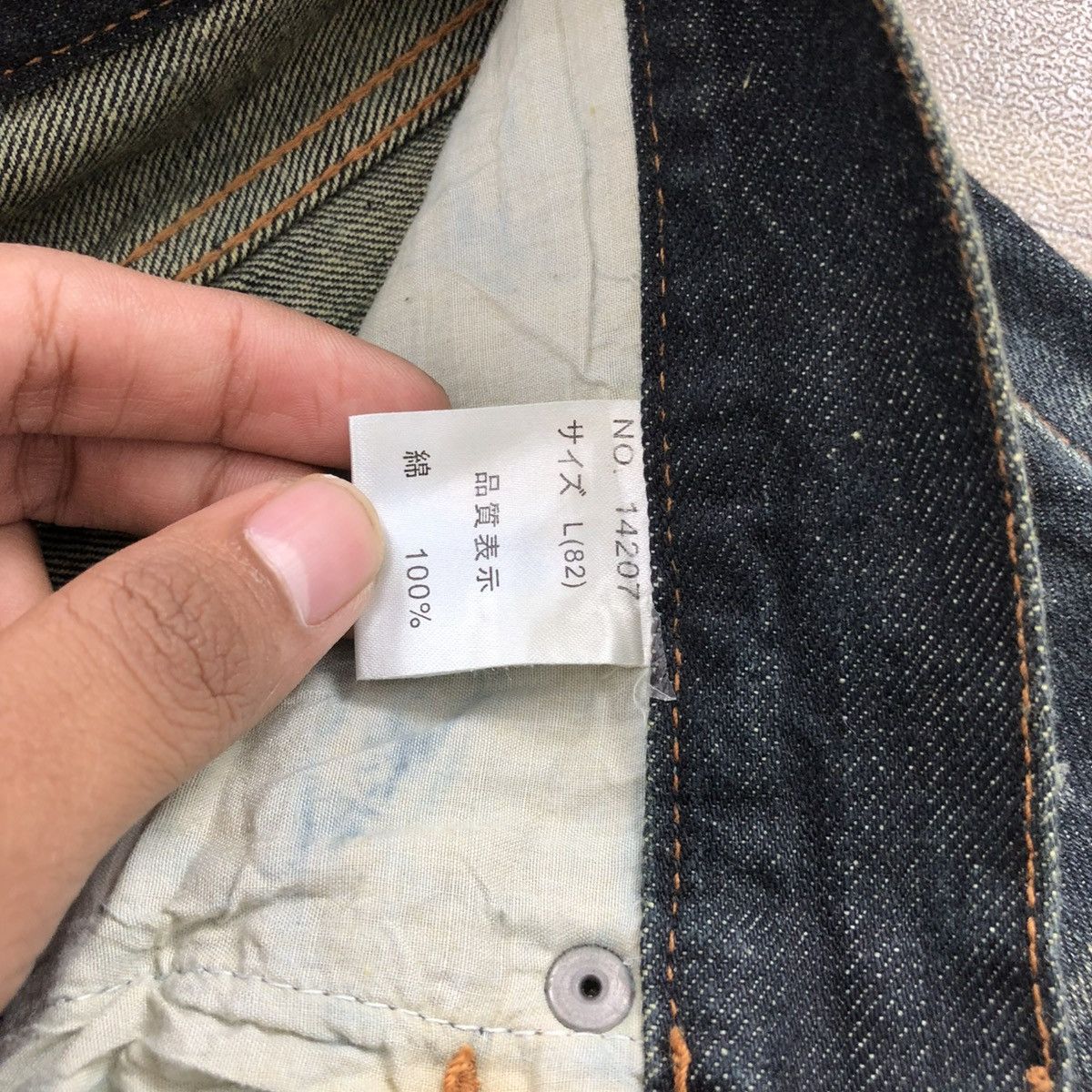 If Six Was Nine 2000s Nylaus Distressed Punk Bondage Bootcut Flared Jeans Size US 31 - 8 Thumbnail