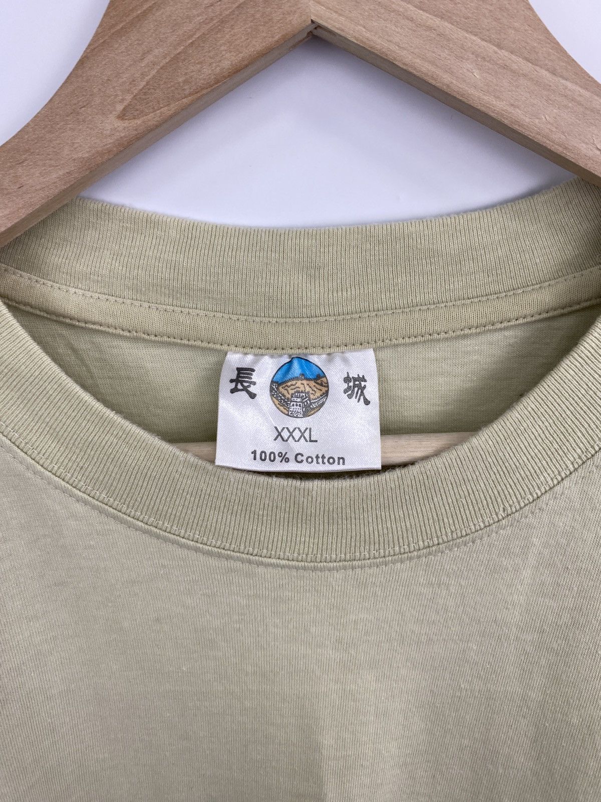 Japanese Brand 🇯🇵 Vintage 90s Dragon Japanese T-Shirt Y2K Rare Retro Hype Size US XL / EU 56 / 4 - 5 Thumbnail
