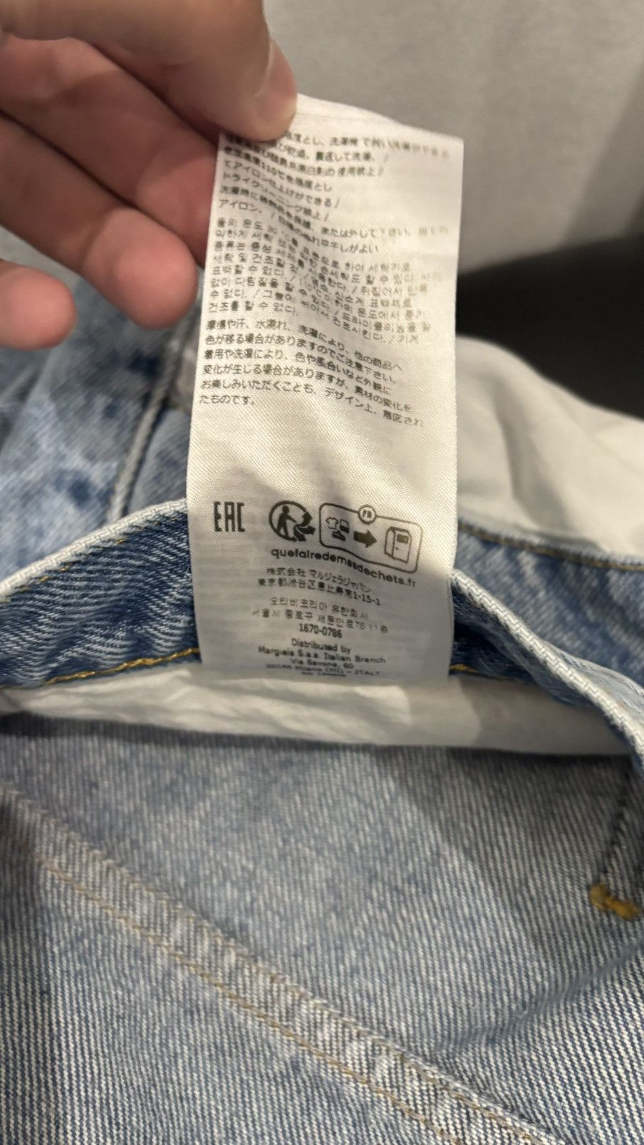 Maison Margiela Maison Margiela inside out pocket denim Size US 32 / EU 48 - 6 Thumbnail