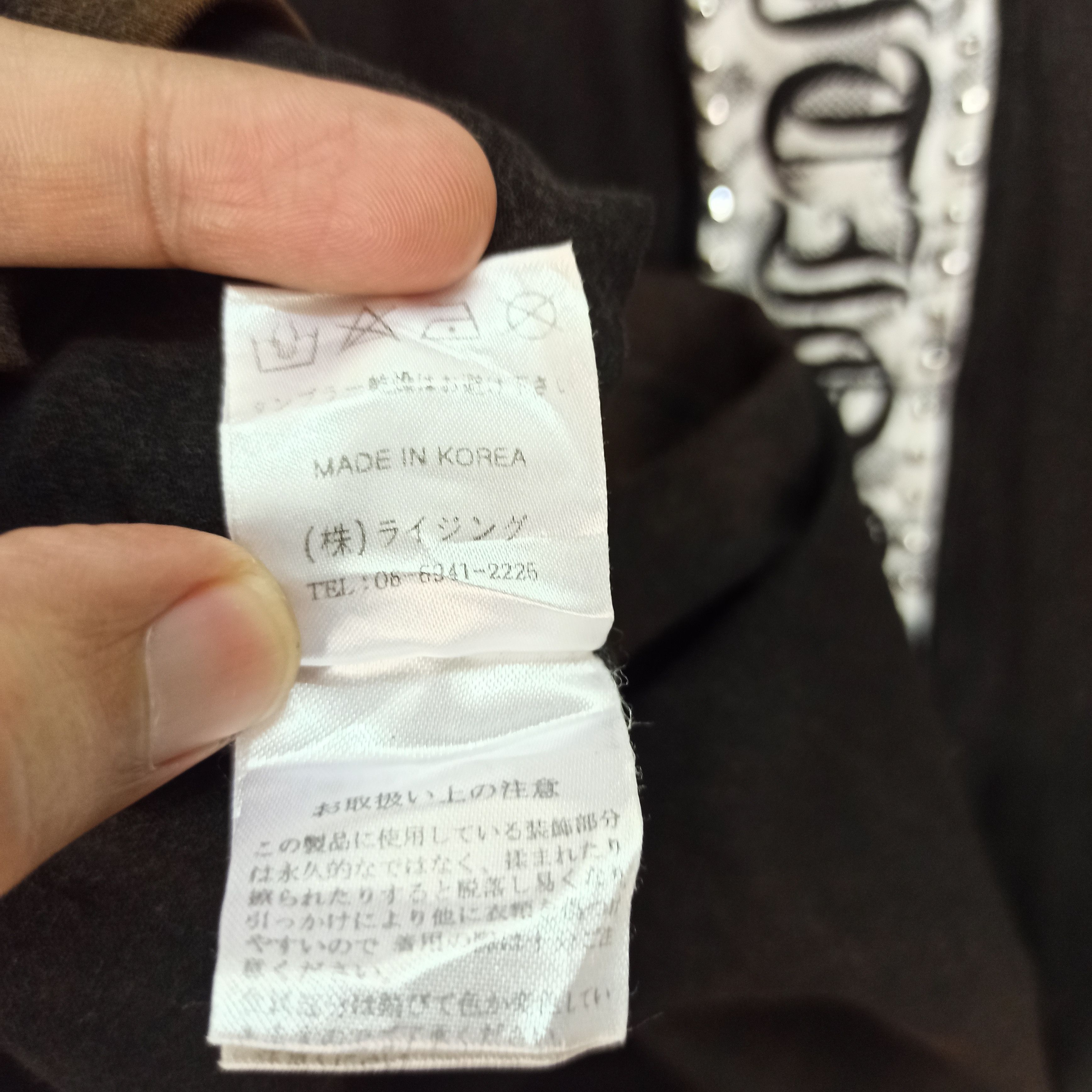 If Six Was Nine Rare Poem Asid Wash AMBILION Croos Logo Style LGB/Ifsix Tees Size US XL / EU 56 / 4 - 9 Thumbnail