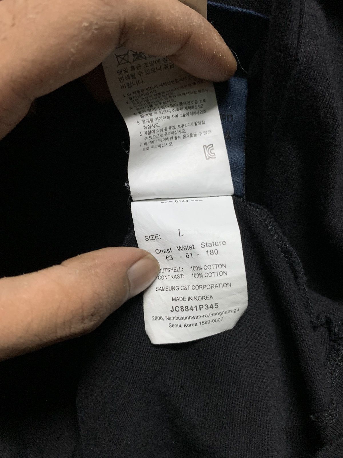 Juun.J Juun.j Shadow Conceals Size US L / EU 52-54 / 3 - 4 Thumbnail