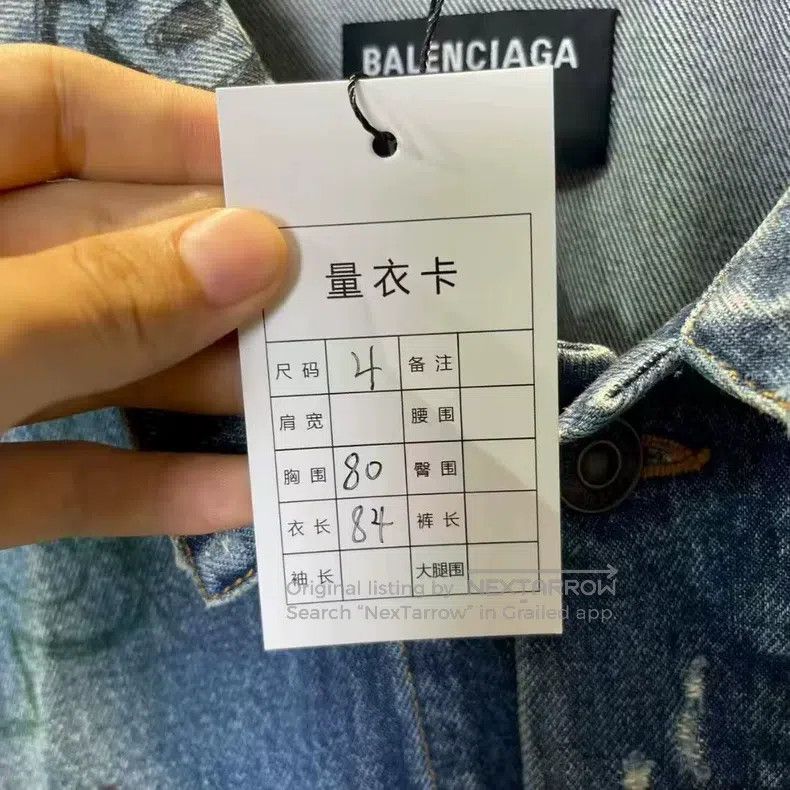 Balenciaga Balenciaga Graffiti Hand Painted Destroyed Distressed Deni Size US XL / EU 56 / 4 - 6 Thumbnail