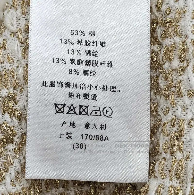 Dior Dior M Size Gold Cotton Blend Jacket . Size M / US 6-8 / IT 42-44 - 7 Thumbnail
