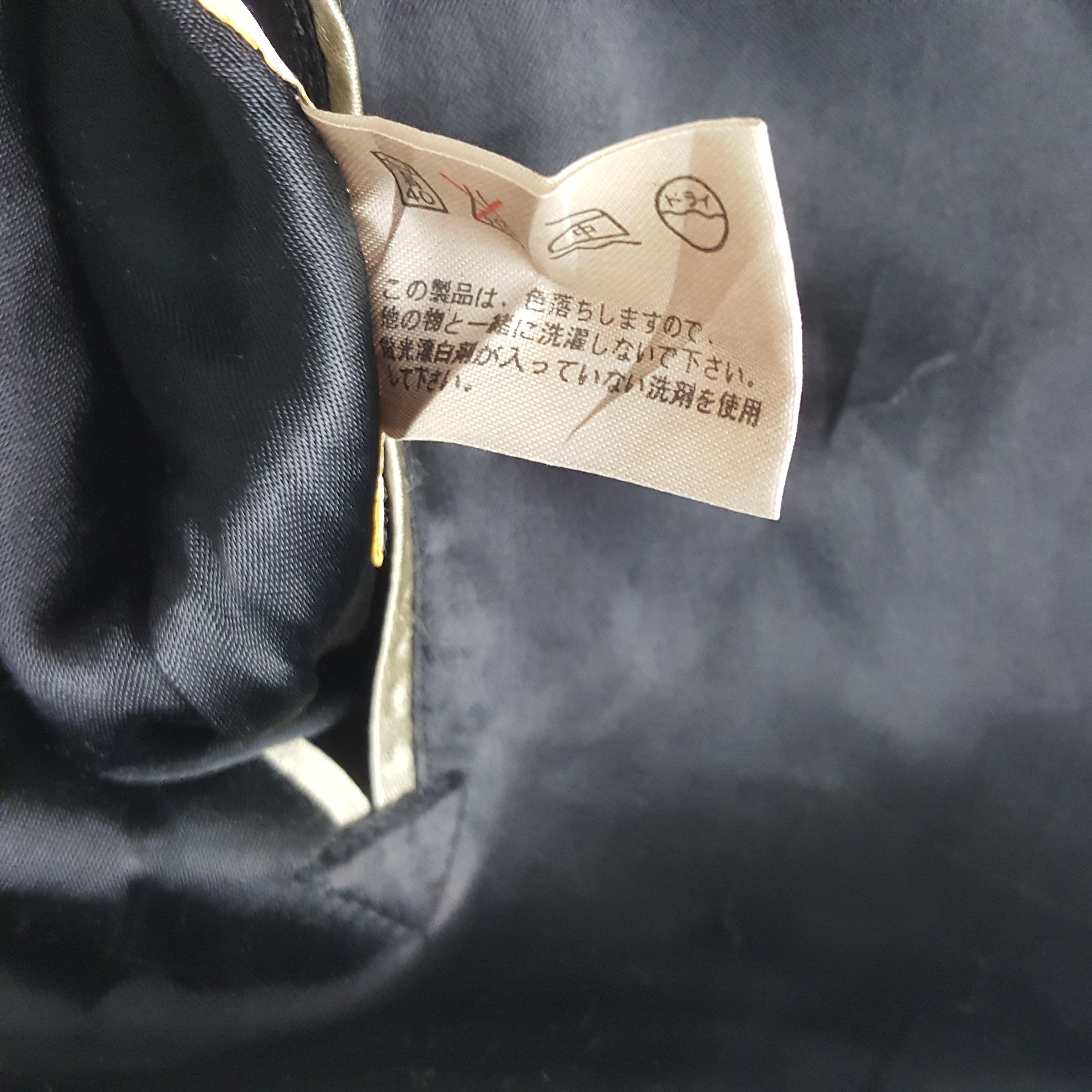 Vintage Vintage Sukajan Fish Koi Japan Reversible Zipper Jacket Size US M / EU 48-50 / 2 - 14 Thumbnail