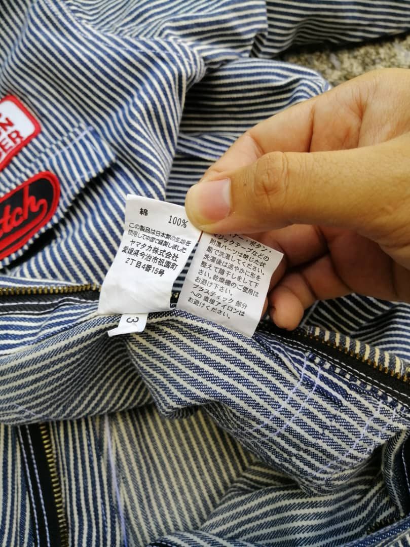 PERSON'S × Vintage Vintage Person's Hickory Stripes Overalls Size US 40 / EU 56 - 13 Thumbnail