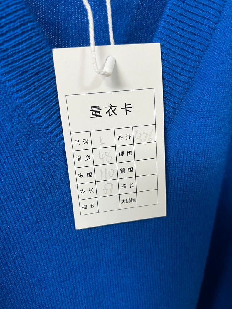 Maison Margiela Maison Margiela Blue V-neck sweater Size US L / EU 52-54 / 3 - 5 Thumbnail