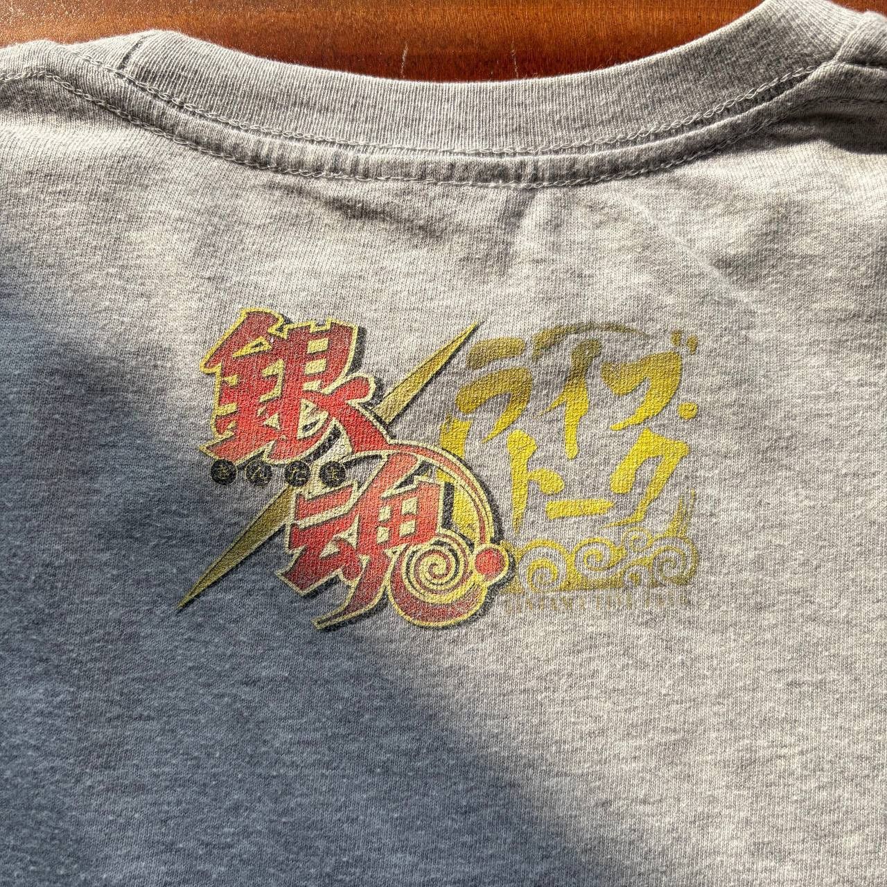 Anime Universal Studios Japan Gintama Anime Manga Tshirt Size US S / EU 44-46 / 1 - 6 Thumbnail
