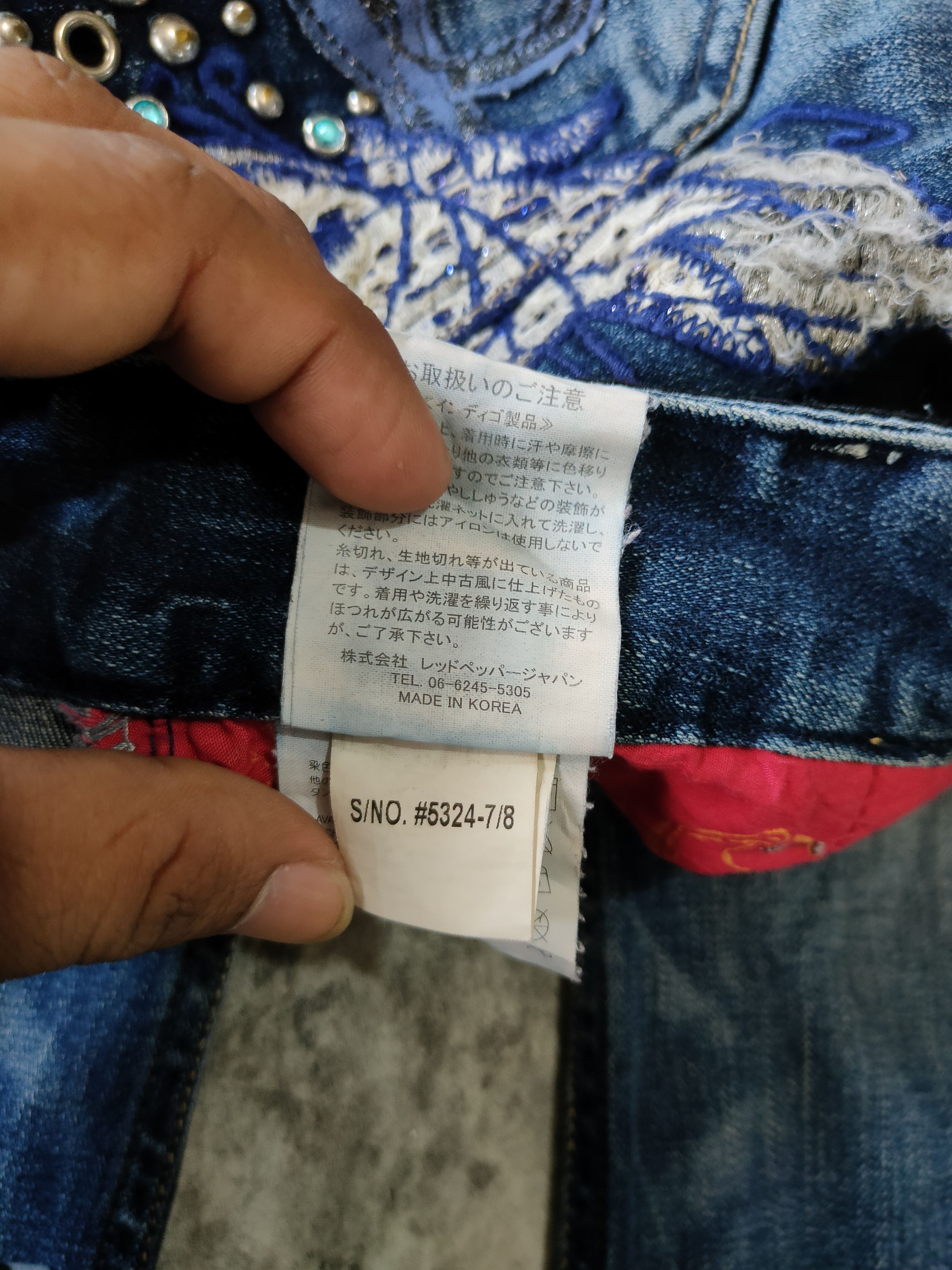Hysteric Glamour × If Six Was Nine × Le Grande Bleu (L.G.B.) Red Pepper Butterfly Embordired Jeans Size 29" - 12 Thumbnail