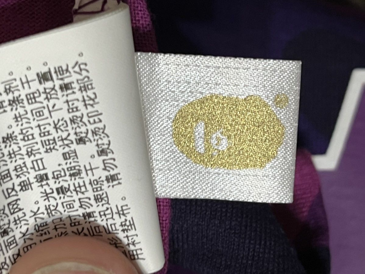 Bape Purple Camo Tee Bape Spellout Logo New With Tags Size US L / EU 52-54 / 3 - 10 Thumbnail