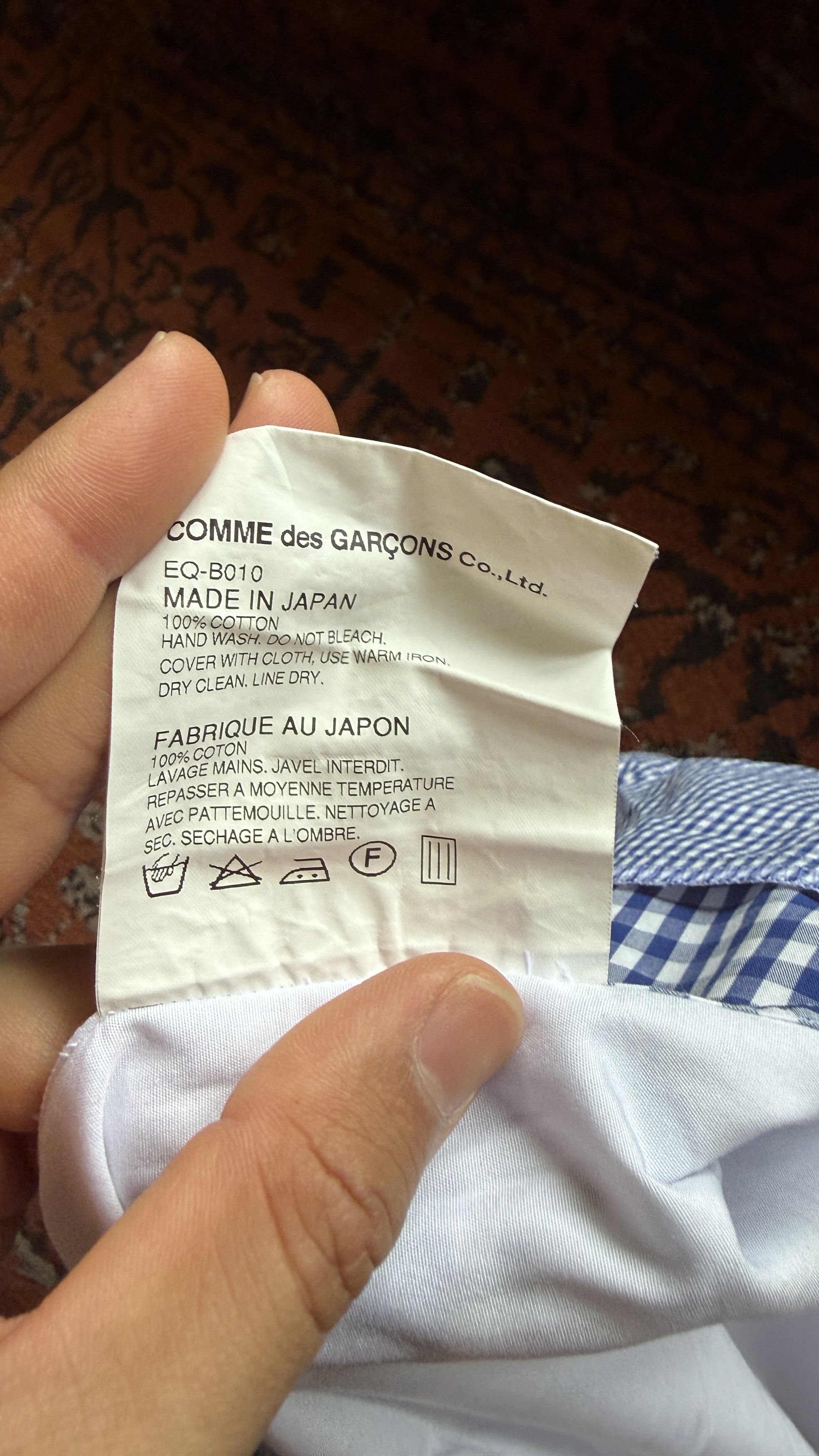 Comme des Garcons COMME Des Garçons Shirt Size US S / EU 44-46 / 1 - 3 Thumbnail