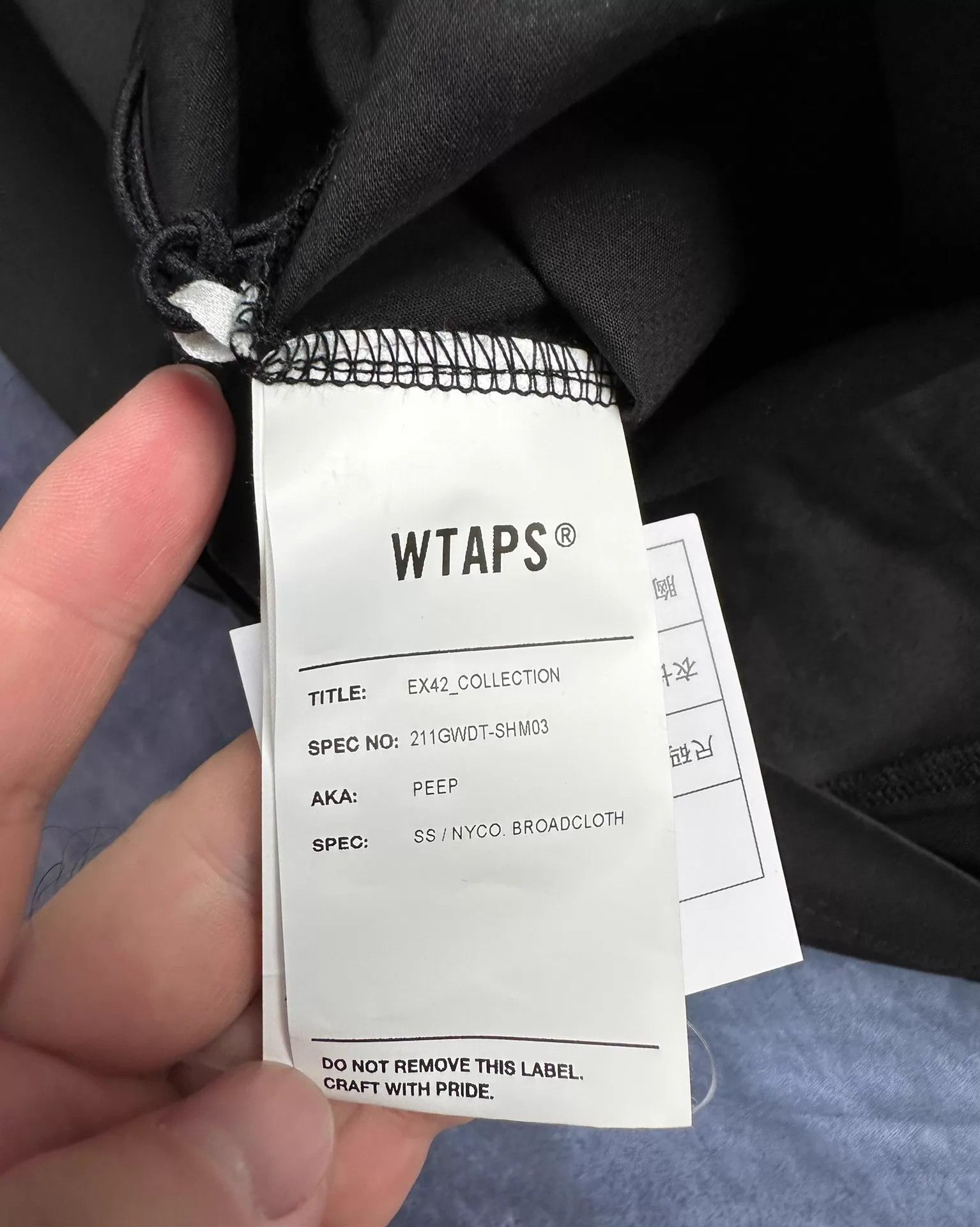 Wtaps WTAPS 21ss PEEP Nylon SS Pullover M Relaxed RARE NEW Size US M / EU 48-50 / 2 - 6 Thumbnail